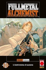 Fullmetal Alchemist